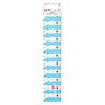 Prym Love: Hand Measuring Gauge