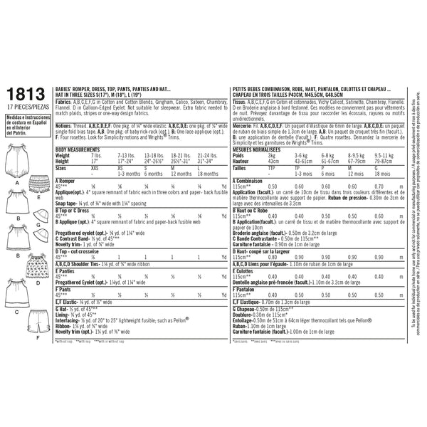 Simplicity Sewing Pattern 1813 Babies' Dress & Separates