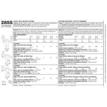Simplicity Sewing Pattern 2855 Child, Boy & Girl Costumes - 0
