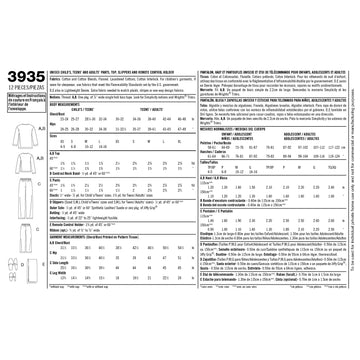 Simplicity Sewing Pattern 3935 Child, Teen & Adult Sleepwear - 0