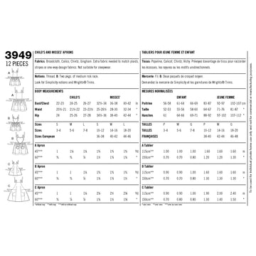 Simplicity Sewing Pattern 3949 Aprons - 0