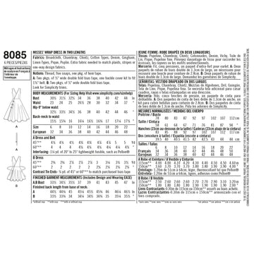 Simplicity Sewing Pattern 8085 Misses' Vintage 1950's Wrap Dress in Two Lengths - 0