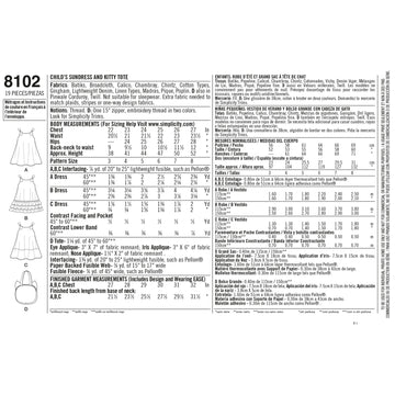 Simplicity Sewing Pattern 8102 Child's Easy-to-Sew Sundress and Kitty Tote - 0