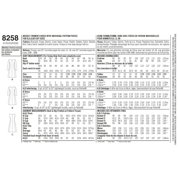 Simplicity Pattern 8258 Misses' and Plus Size Amazing Fit Dress