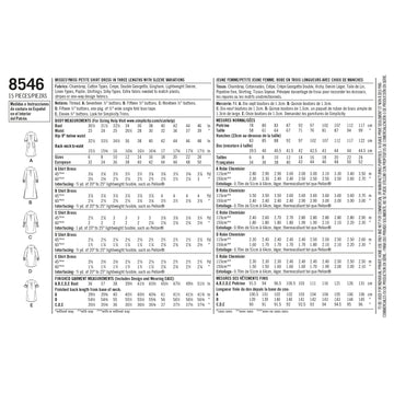 Simplicity Pattern 8546 Misses' and Miss Petite Shirt Dresses - 0