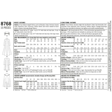 Simplicity Sewing Pattern 8768 Women's Fantasy Costumes - 0