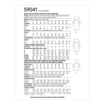 Simplicity Sewing Pattern S9041 Misses' Front Tie Dress In Three Lengths - 0