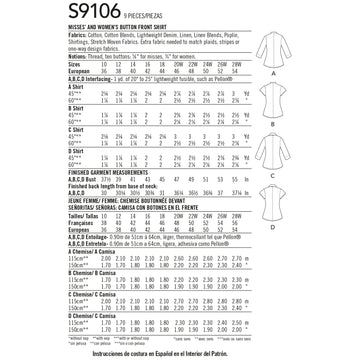 Simplicity Sewing Pattern S9106 Misses' & Women's Button Front Shirt - 0