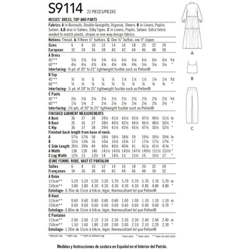 Simplicity Sewing Pattern S9114 Misses' Dress, Top & Trousers - 0