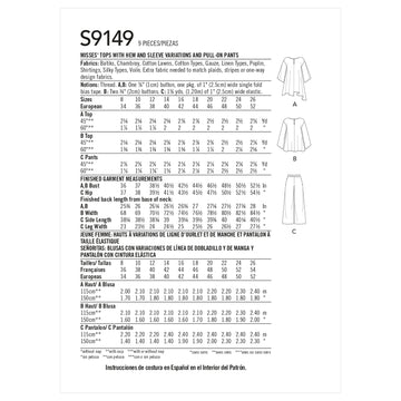Simplicity Sewing Pattern S9149 Misses' Tops & Trousers - 0