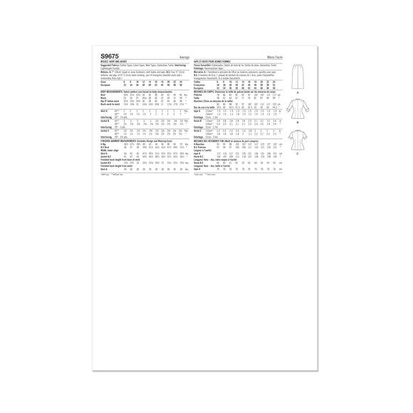 Simplicity Sewing Pattern S9675 MISSES' VINTAGE SKIRT AND JACKET