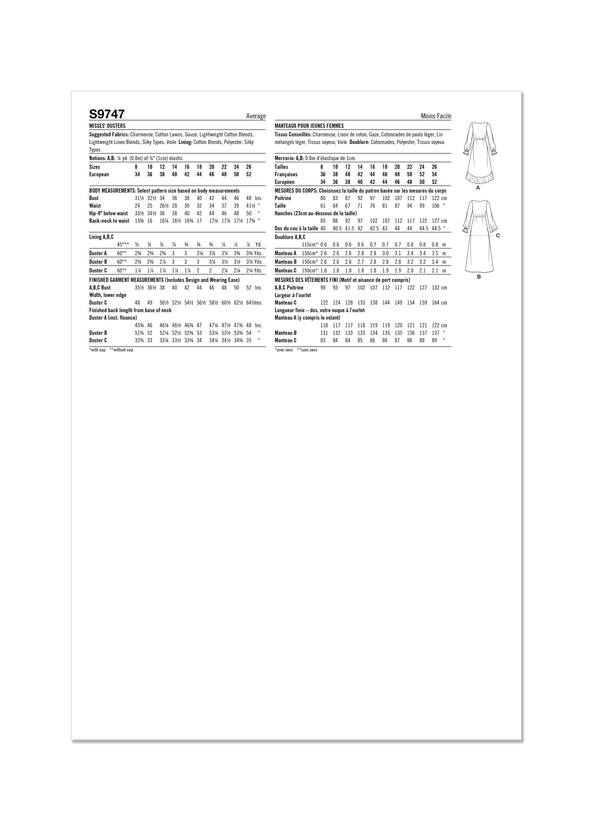 Simplicity Sewing Pattern S9747 MISSES' DUSTERS